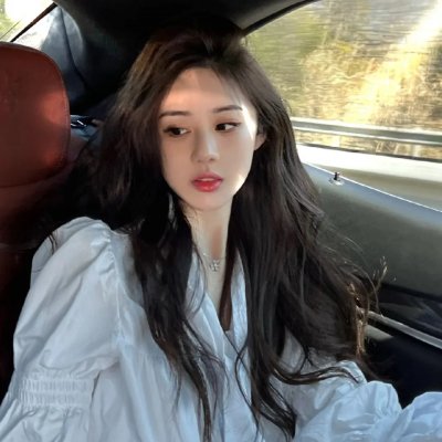 酒窟藏娇