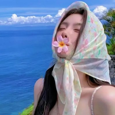 姐妹煞